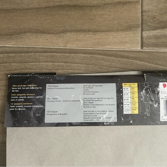 Dragon Geisha Costume - Picture 7 of 7